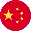Chinese language selector flag